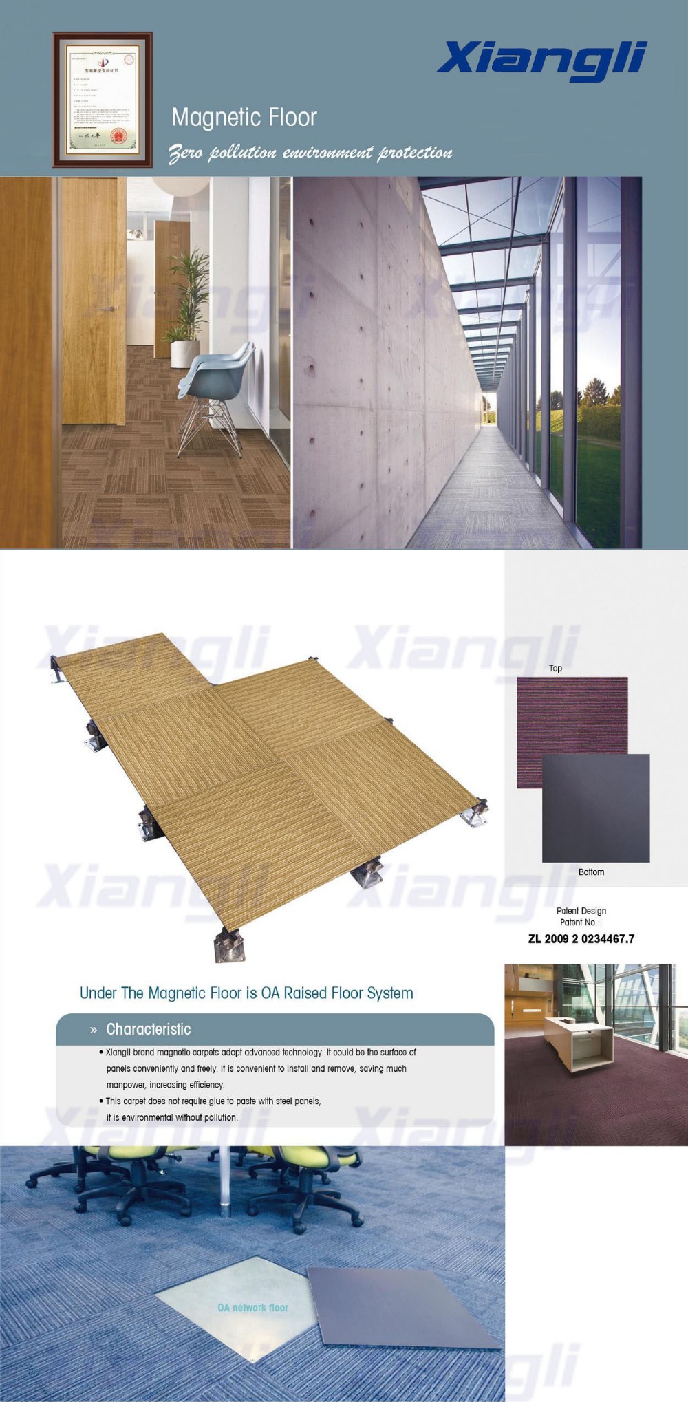 Xiangli magnetic carpet tile for office