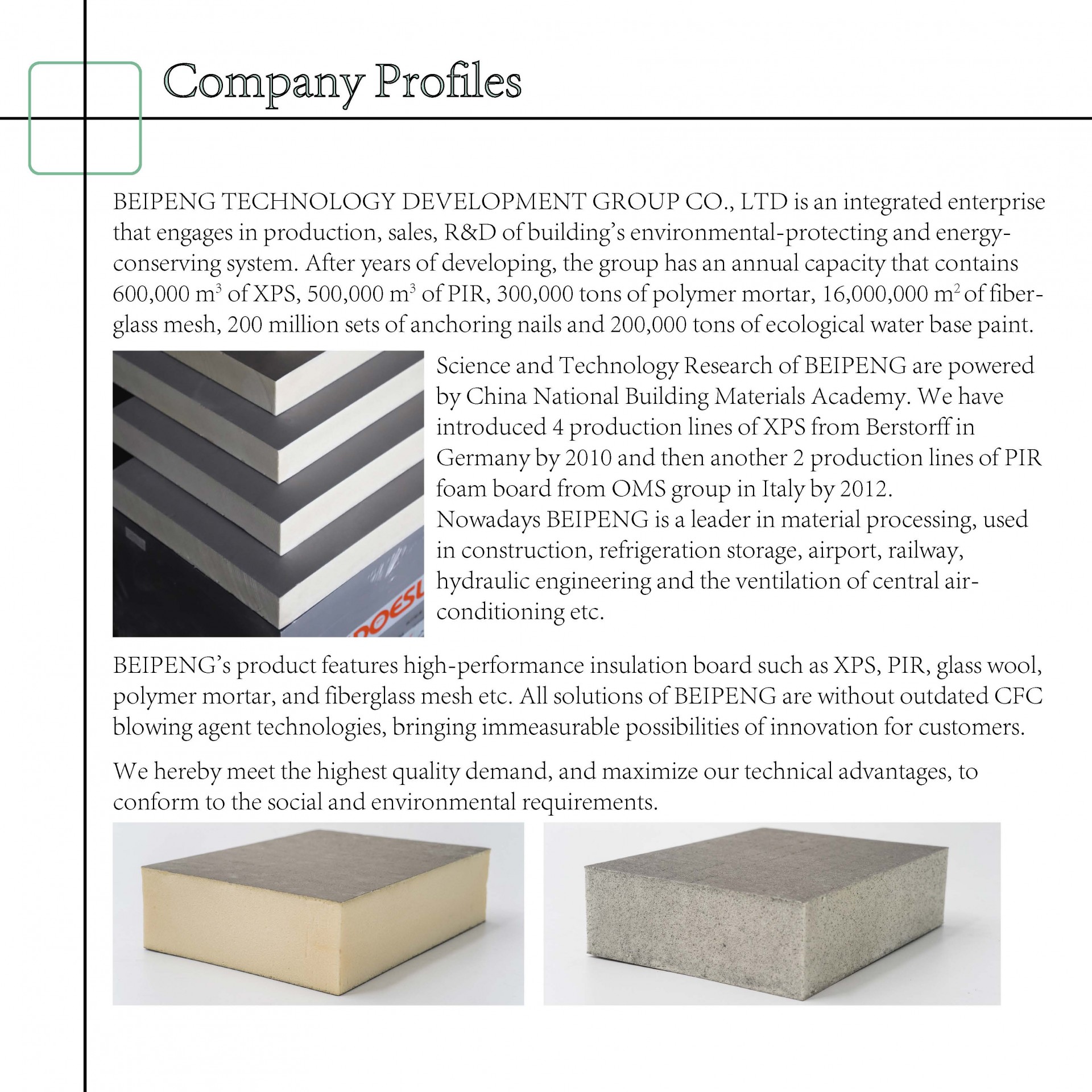 Polyurethane foam board