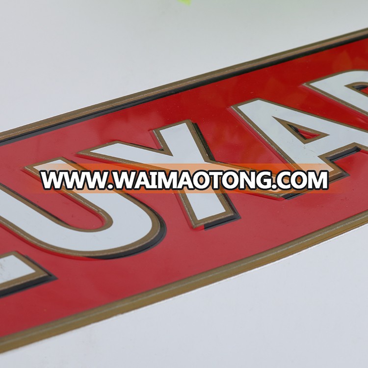 Top Quality China Reflective Logo Embossed Custom Metal Aluminum Car Plate