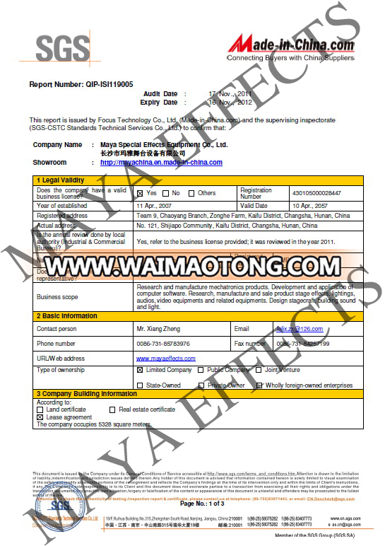 DMX Distributor,Cable Distributor Machine