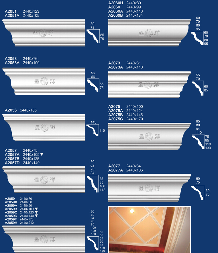 hot sale high quality gypsum cornices