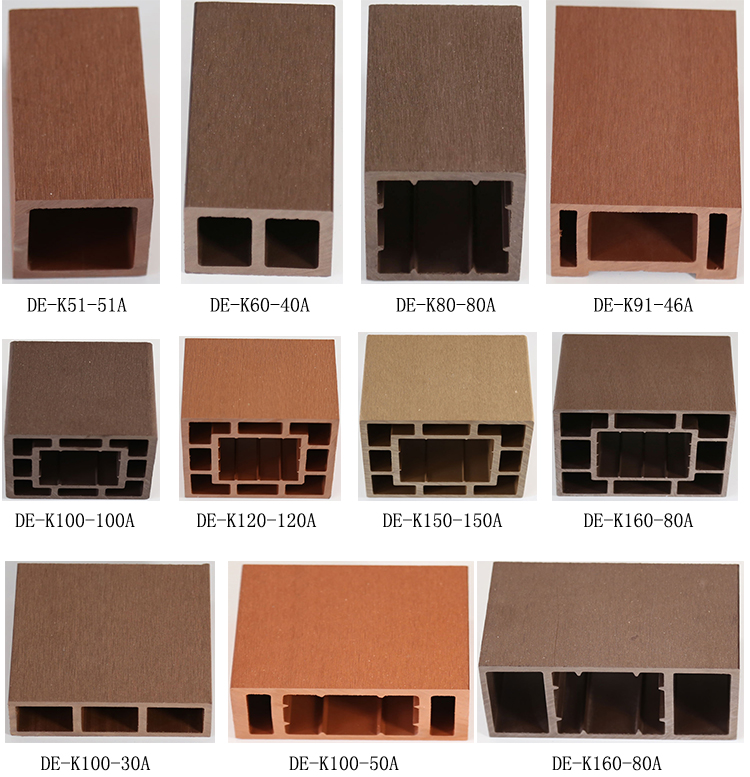 High Quality Outdoor Solid WPC Decking Board