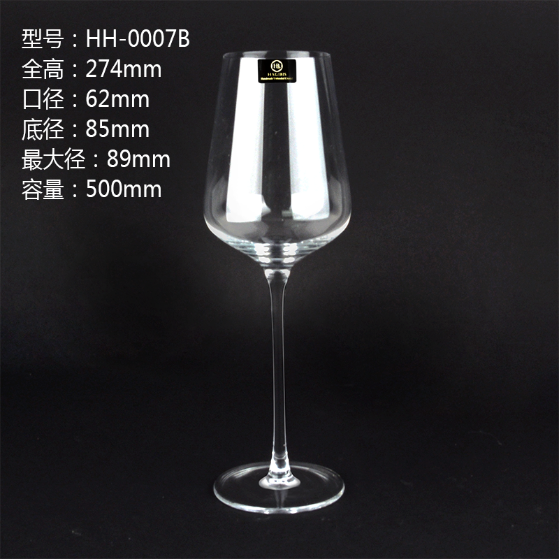 High Quality Sexy Champagne Flute Thin Stem Champagne Glass Crystal White Wine Glass