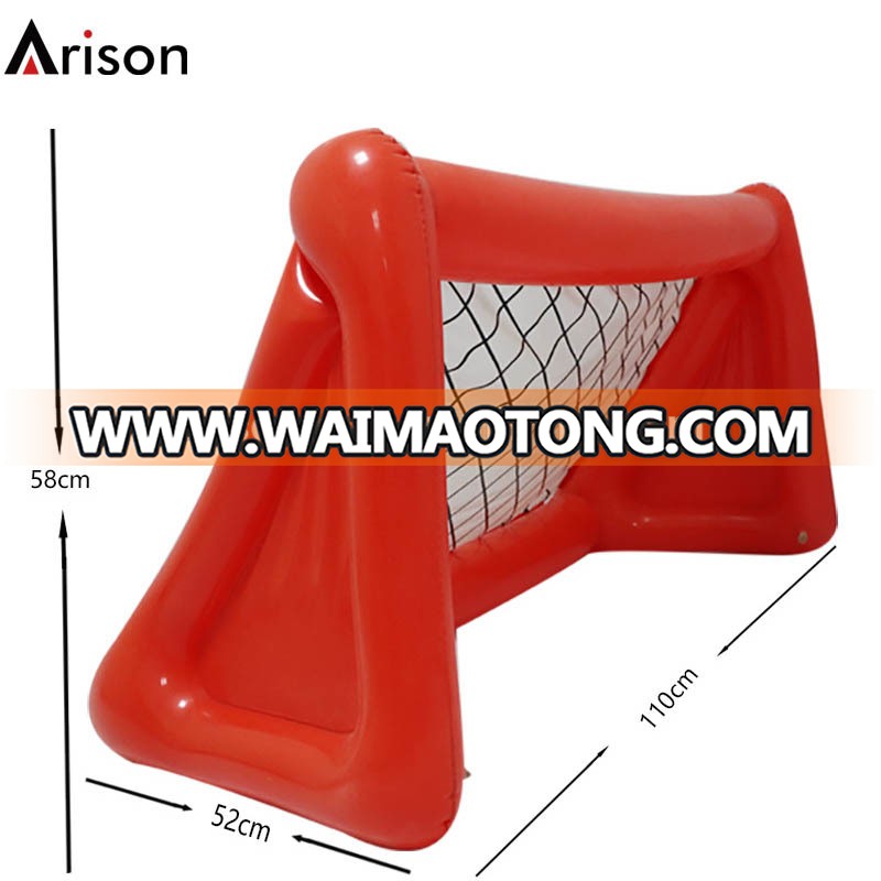 PVC inflatable soccer football goal target