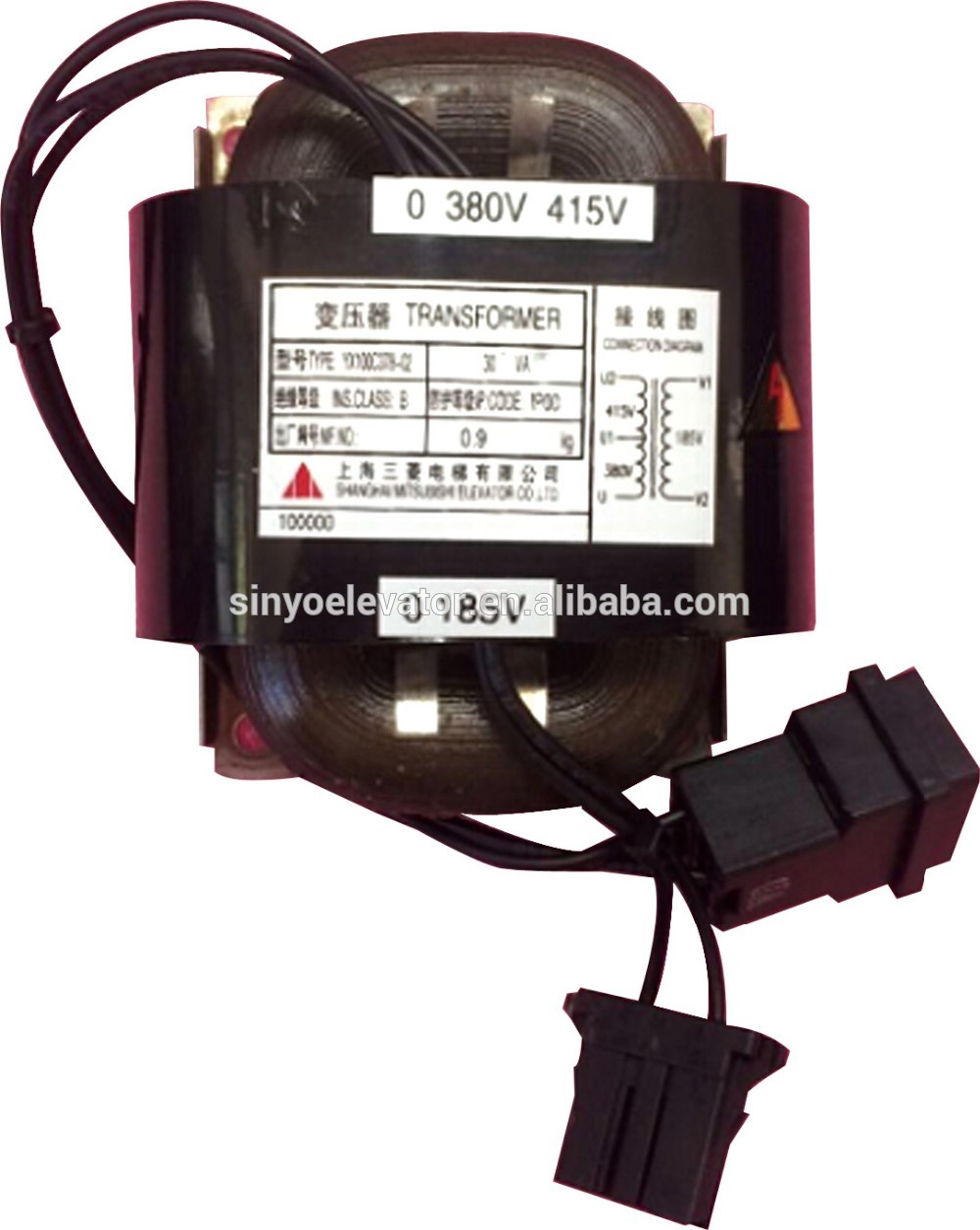 MITSUBISHI Magnetic Contactor SD-N21