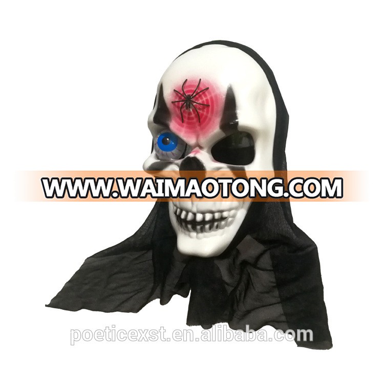 PoeticExst Ogreish Full Face Plastic Unisex One-eyed Vampire Masks Grimace Masks Halloween Masks with Fabric