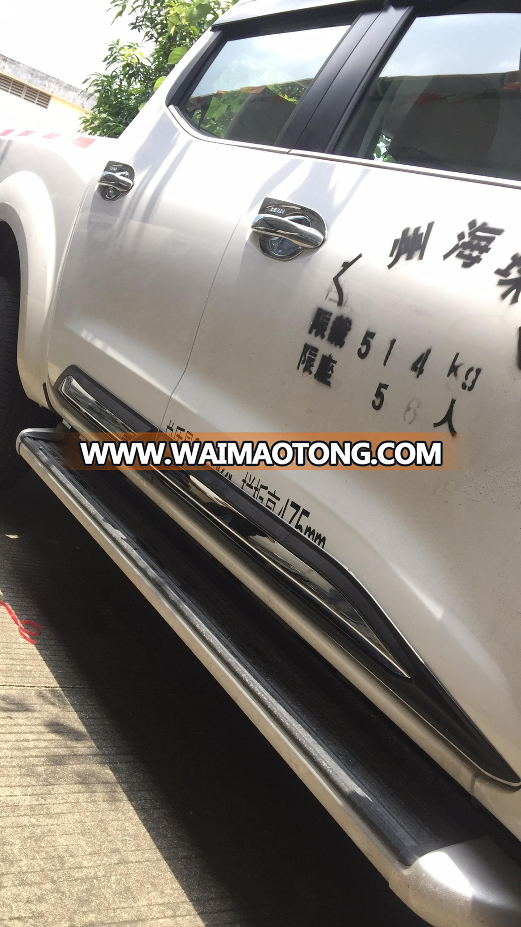 Side step side running board for 2015 NAVARA NP300