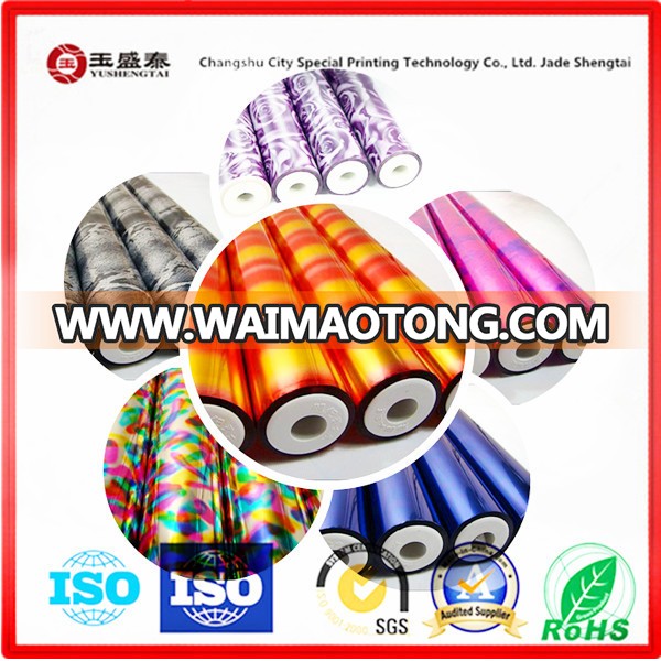 Wholesale 12 micron hot stamping foil for textile screen printing