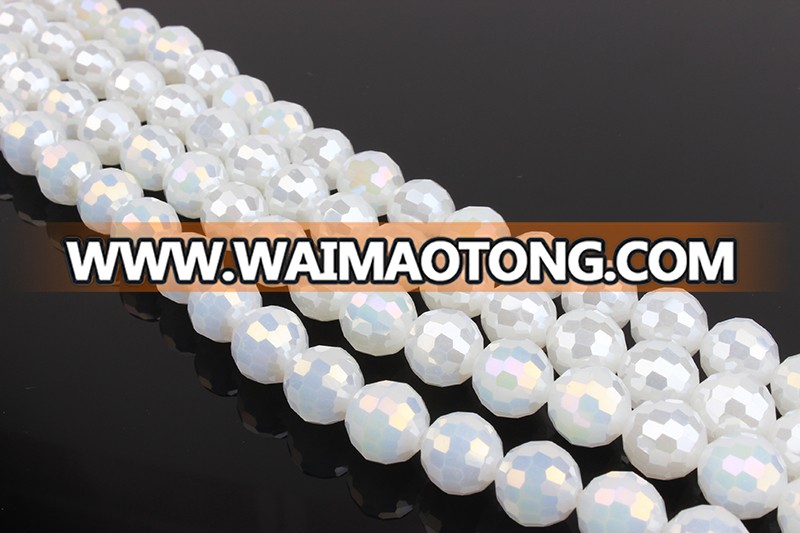 White Crystal Glass Round Bead