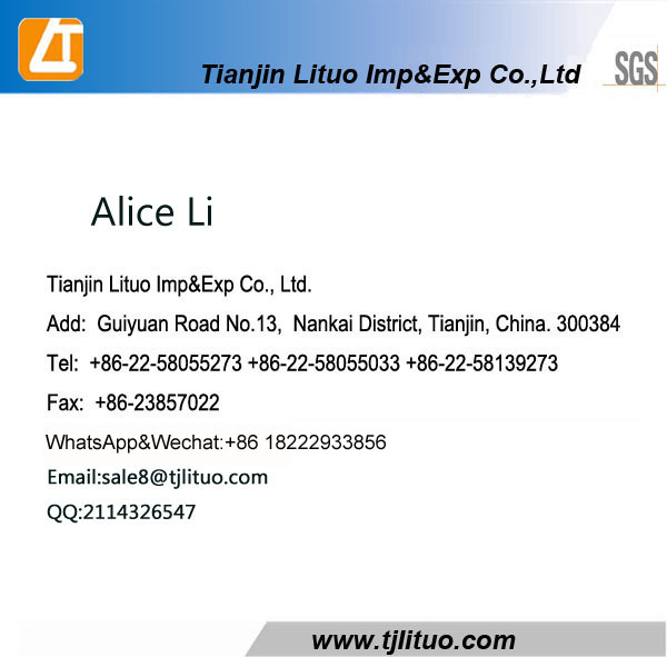 nail wire price per ton / hot dipped galvanized iron wire