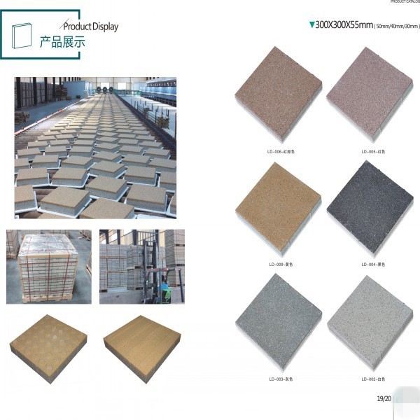 Whosale Cheap ceramic water permeable brick