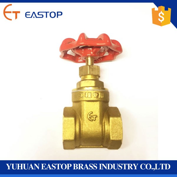 Water Meter Gate Valve Manufacturer