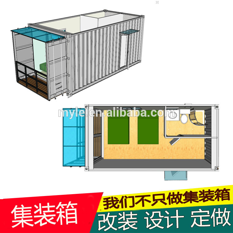 modified 20ft shipping container homes for sale based on used shipping container