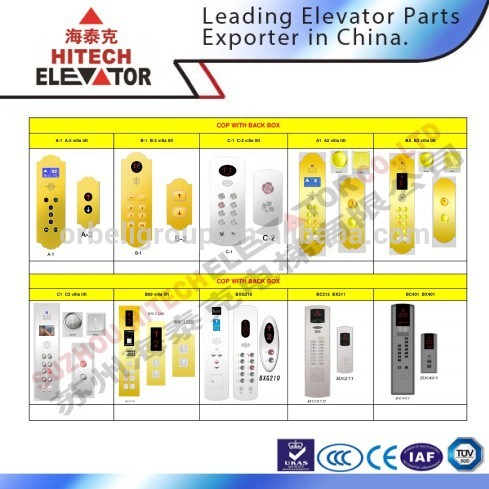 Elevator electrical parts control box with push button elevator car operation panel