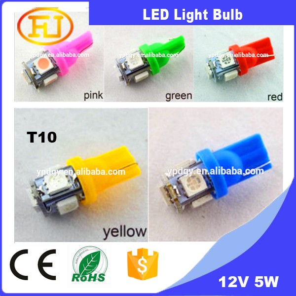 5w SMD5050 led t10 12V T10 LED auto bulb lamplighting led t10