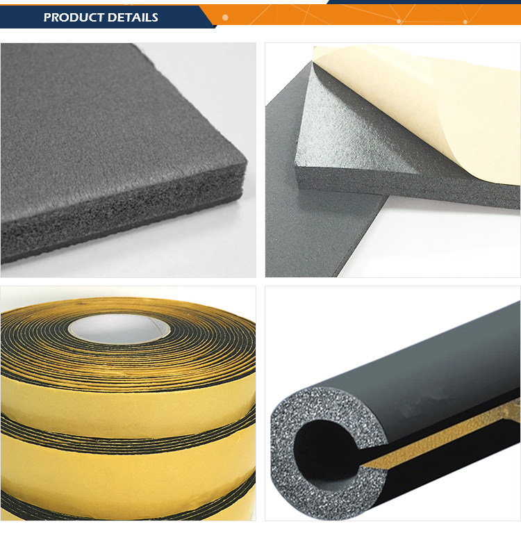 rubber foam tapes