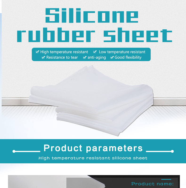 3mm silicone rubber sheet food grade