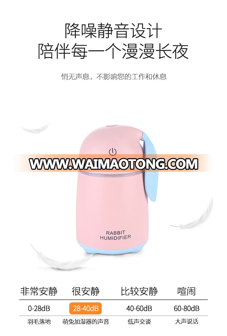 2018 New arrival hot sale lovely rabbit car aroma air humidifier