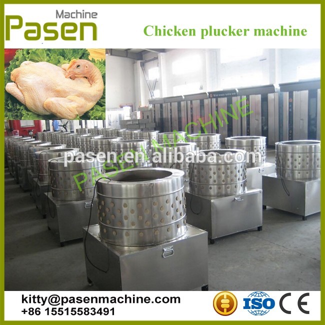 Duck and chicken divider machine/Band saw frozen fish cutting machine