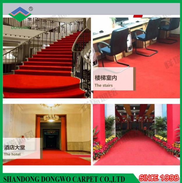 Red color cheap wall to wall carpet for exhibition one -time use