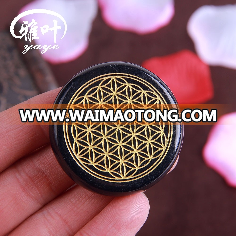 Factory Supply Natural Polished Black Obaidian Engraved Flower of Life For Sale