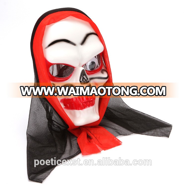 PoeticExst Horrific Full Face One-eyed Red Lips Unisex Plastic Halloween Masks with Fabric