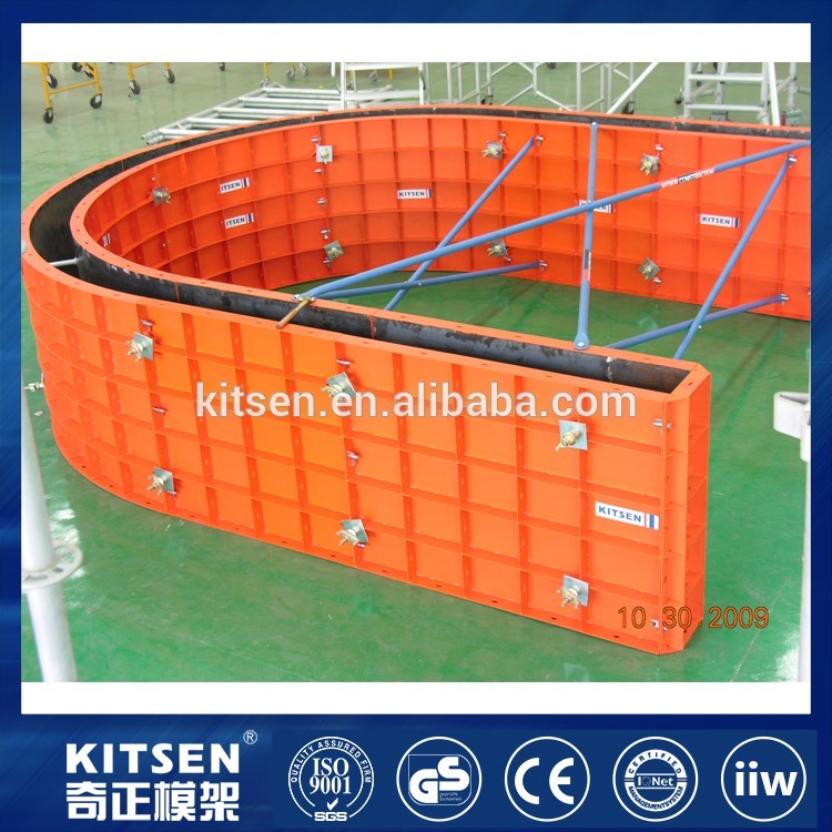 Steel Circular Wall Panel Formwork for Curved Walls and Swimming Pools