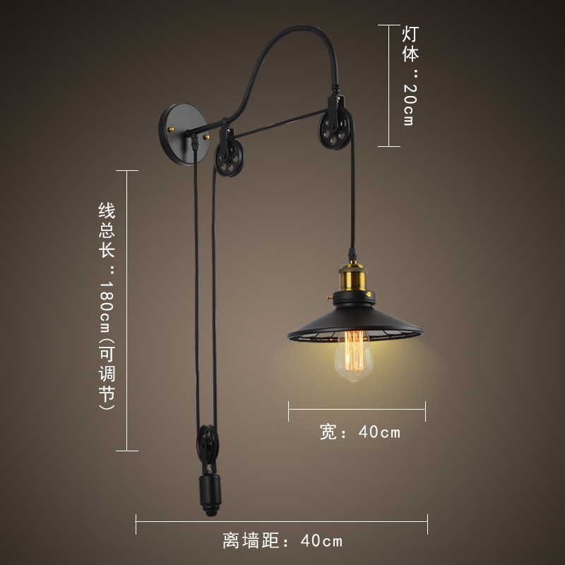 black artistic height adjustable american industrial vintage pendant loft lamp