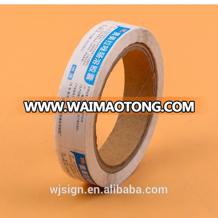 Eco-friendly Factory Direct Self Adhesive Custom Label Sticker Roll For Medicine