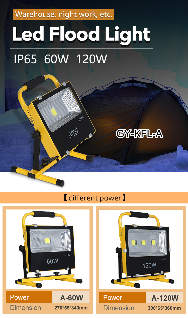 High quality IP65 waterproof outdoor cob 60watt rechargeable led flood light