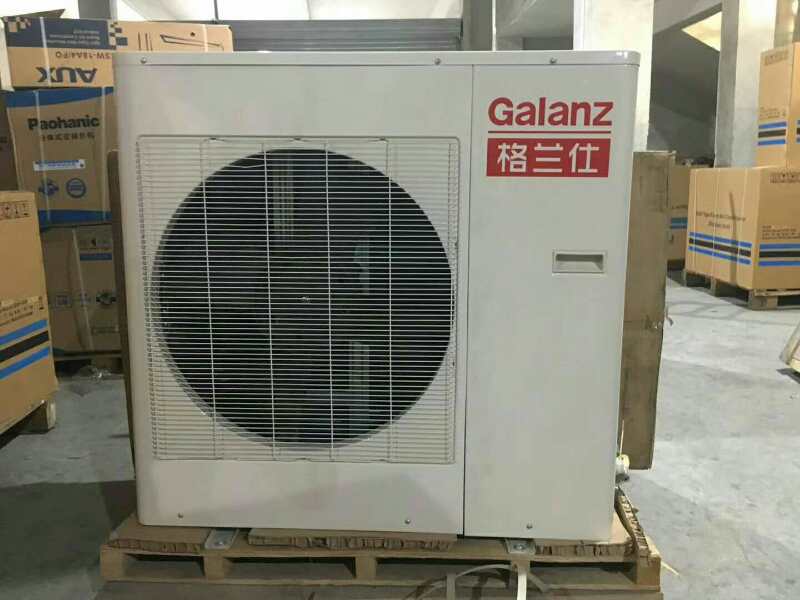 Oem Product 110V Or 220V Split Air Conditioner Can Use Your Brand Wall Mounted Air Conditioner