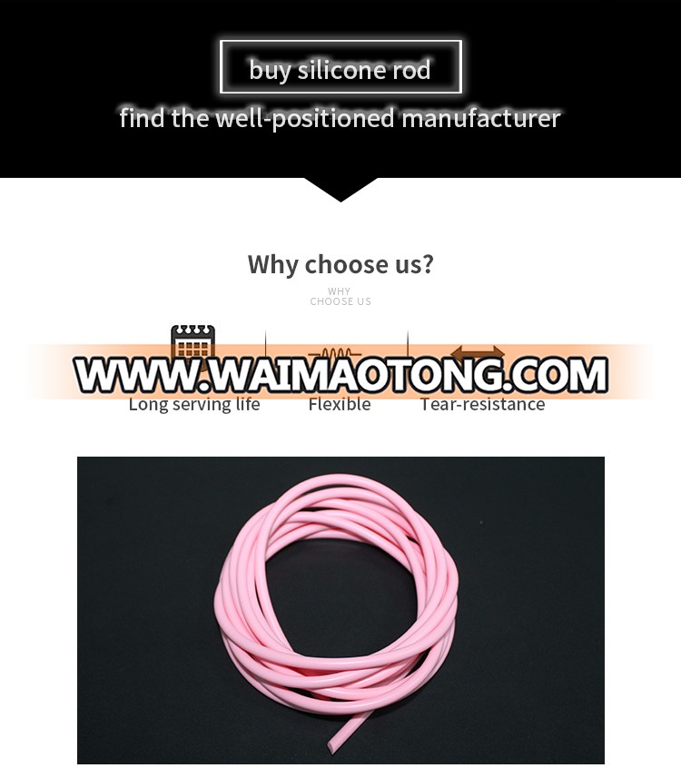 Custom colorful silicone rod for clothes drawstring