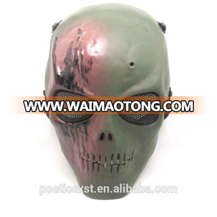 Poeticexst Vintage Halloween Horror Men Military Fun Full Face Masks