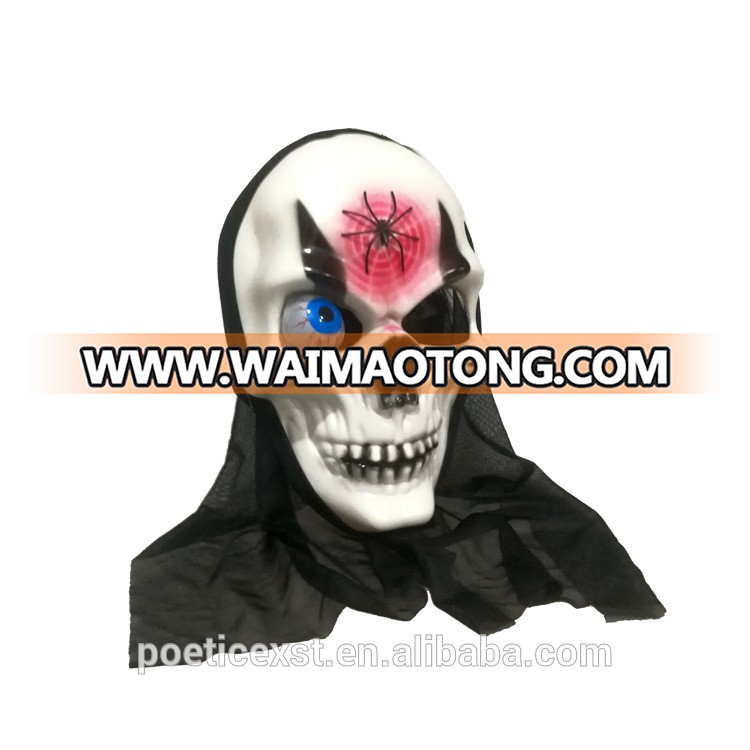 PoeticExst Ogreish Full Face Plastic Unisex One-eyed Vampire Masks Grimace Masks Halloween Masks with Fabric