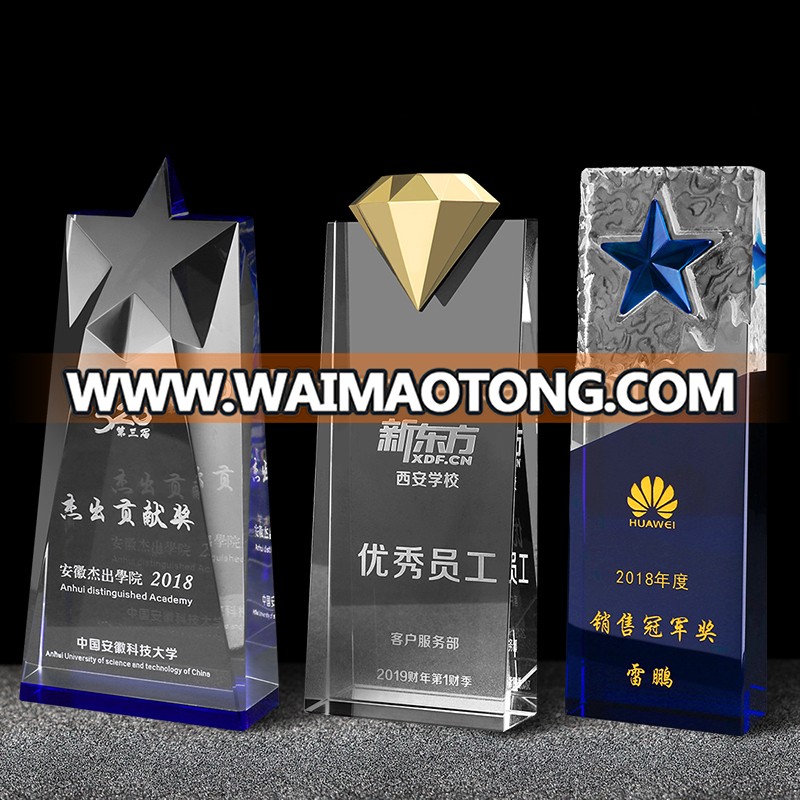 New Design Crystal Star Awards for Best Sales Man