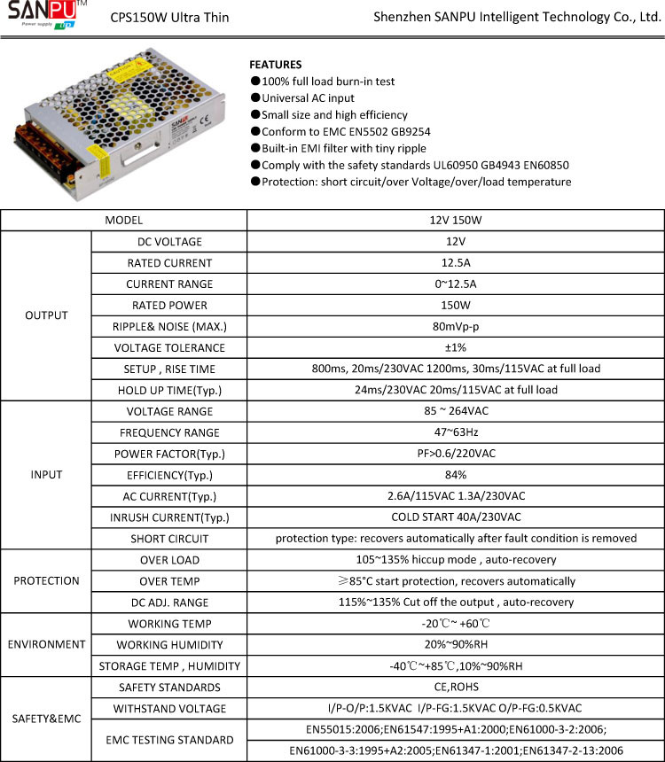 150W 12V Power Supply Multifunctional Switching Mode Power Supply with CE certificate 12V Ultra Thin Power Supply