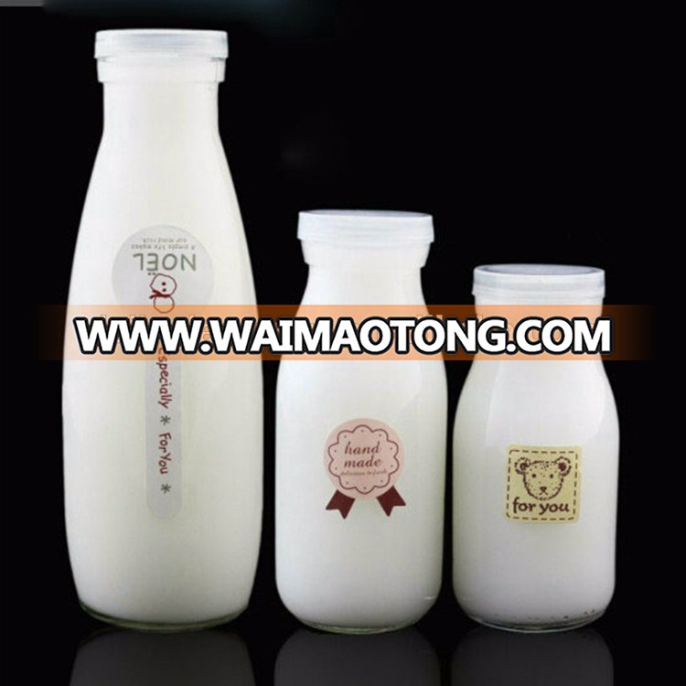 DAILY 350ml 14oz glass milk bottles with metal screw cap wholesale