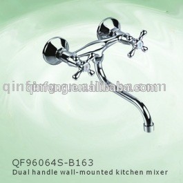 kitchen faucet