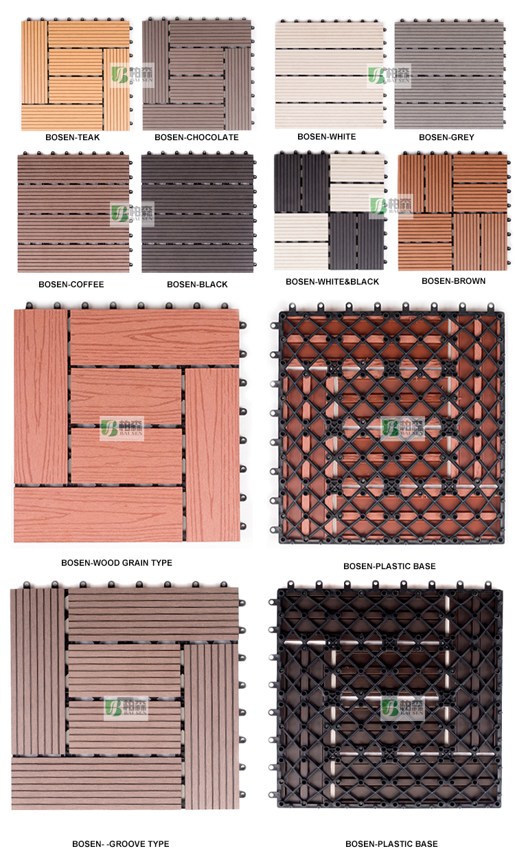 300*300mm wpc interlocking plastic decking tiles