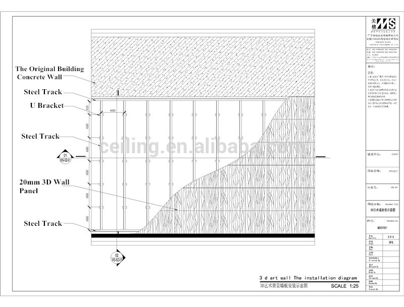 High Quality and Eco-friendly 3D Decorative Gypsum Wall Panel