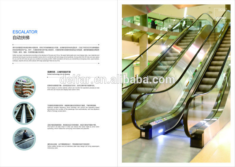 Indoor commercial escalator price in china