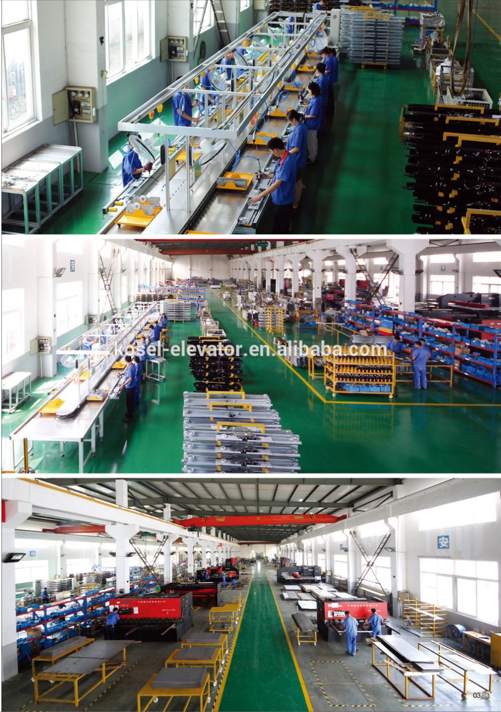 Elevator Parts For 1600kg~3000kg 1.0m/s AC Geared Traction Machine For Elevator