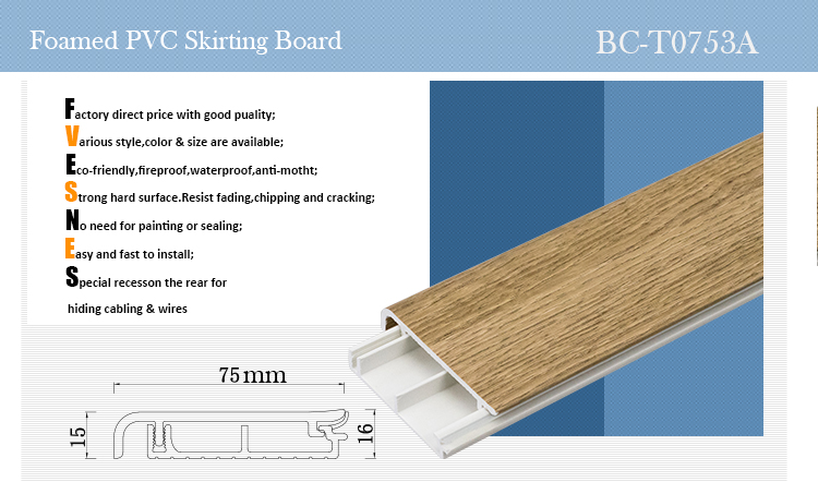 Different Types Of Baseboard Pvc Skirting Boards Cover China Supplier