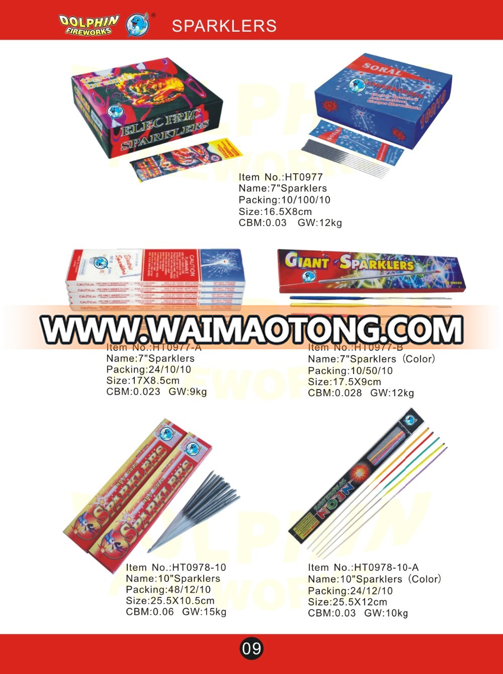 HOT CHEAP PRICE MATCH CRACKER FIREWORKS k0203-4