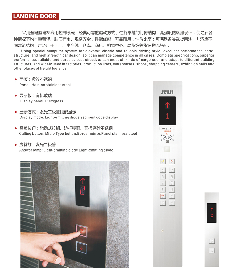 4000kg JFUJI VVVF Excellent quality China parking car elevator at a good price