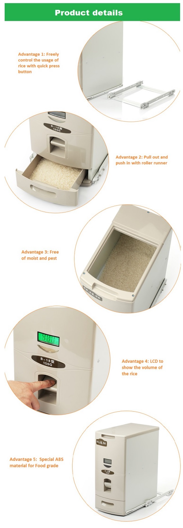 Hot sale rice dispenser at direct factory price