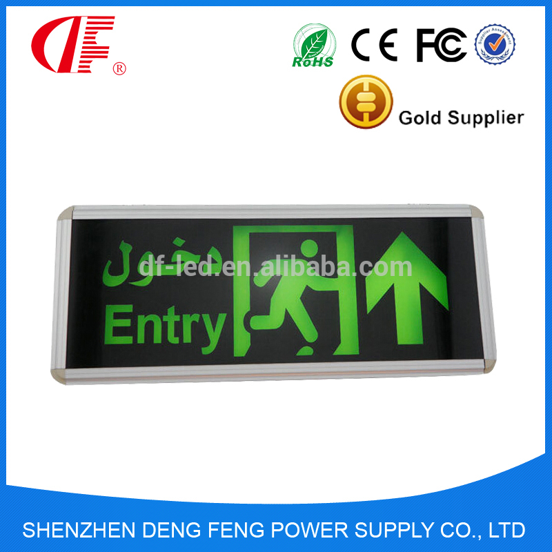 Emergency exit sign with for emergency light Customize the time and power and picture