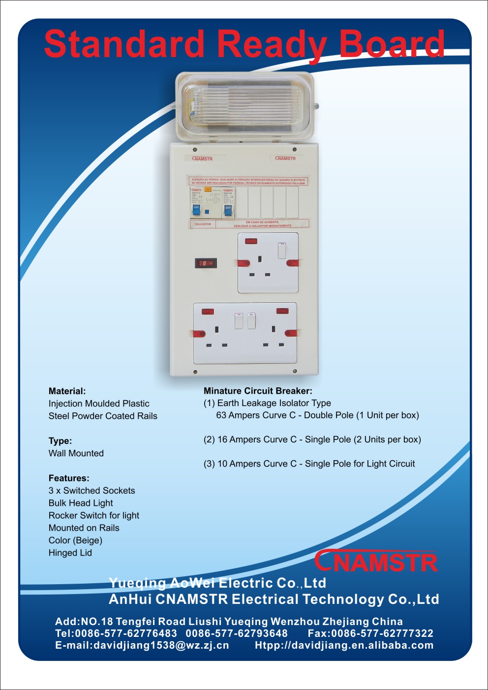 Ready Board Box Small Power Distribution Board