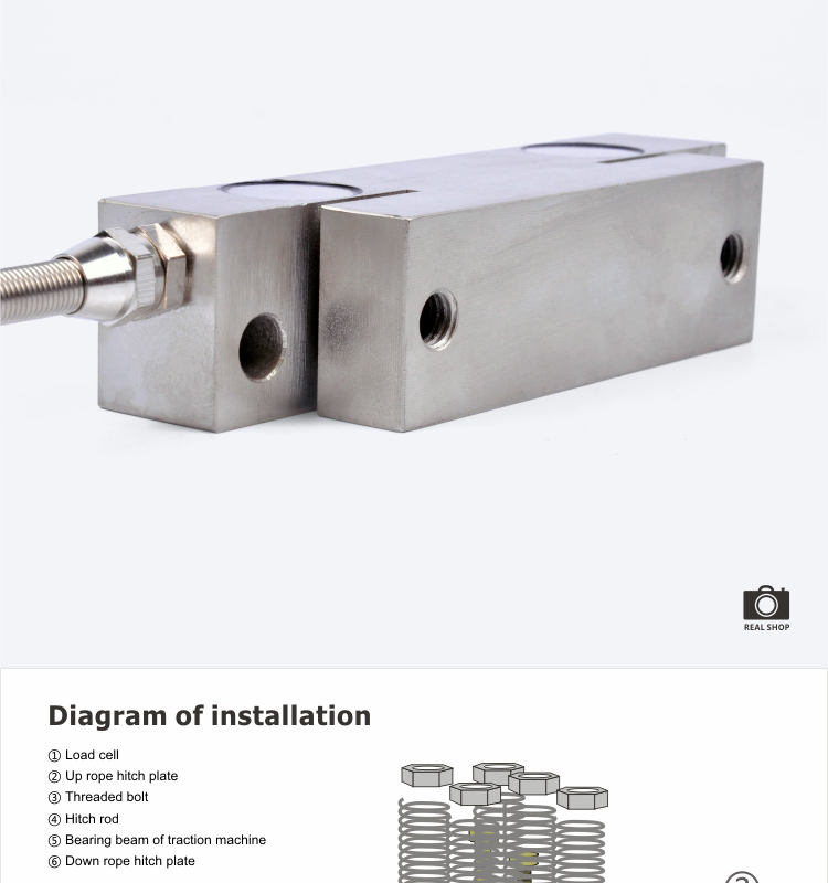 RHP-E small range high precision weighing sensor ,load cell ,weight sensor