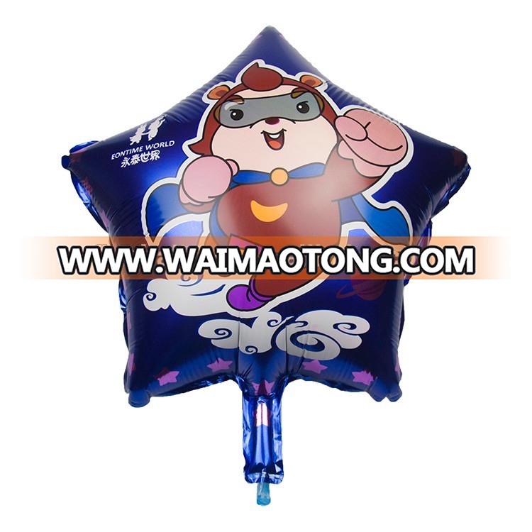 Factory wholesale high quality printed 18 inch star shape helium custom foil balloons